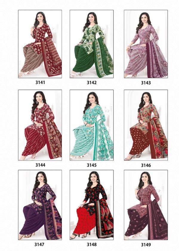 Baalar Zaara Patiyala Vol-31 – Dress Material